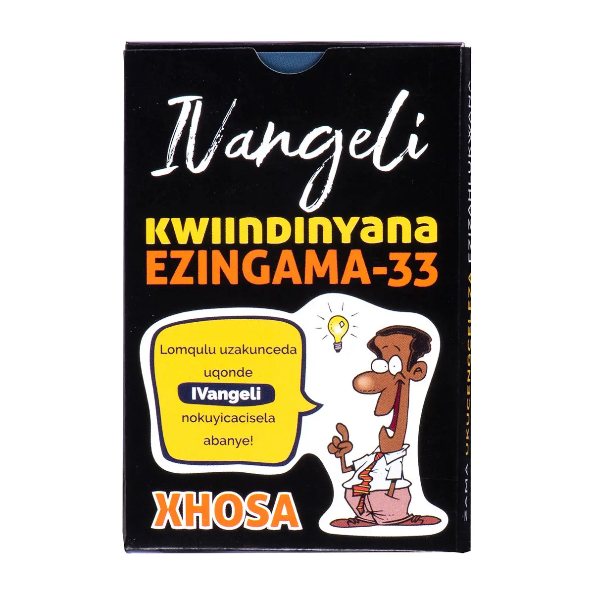 Ivangeli Kwiindinyana Ezingama 33 Iseti Yebhokisi 1