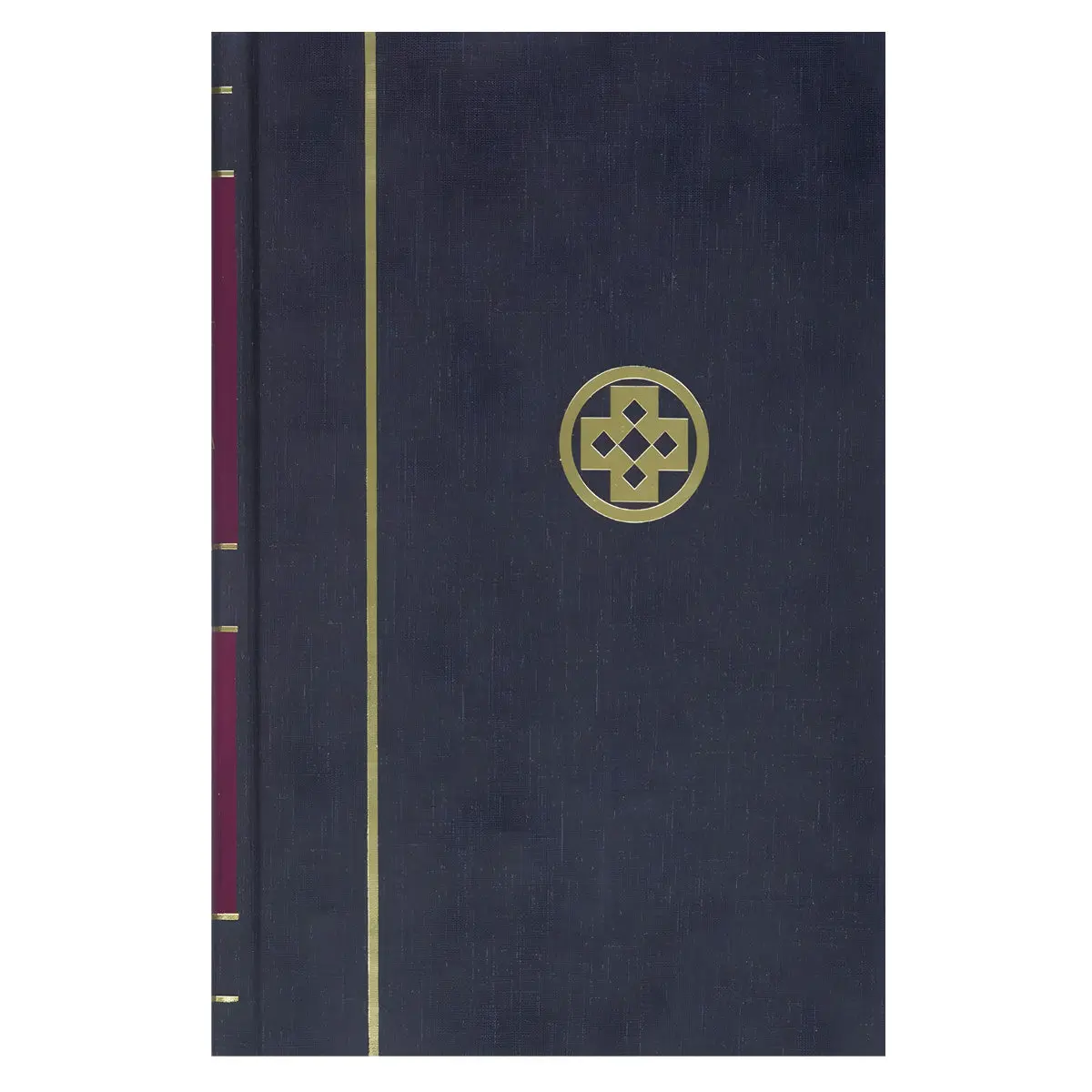 Septuagint With Apocrypha (Hardcover) 1