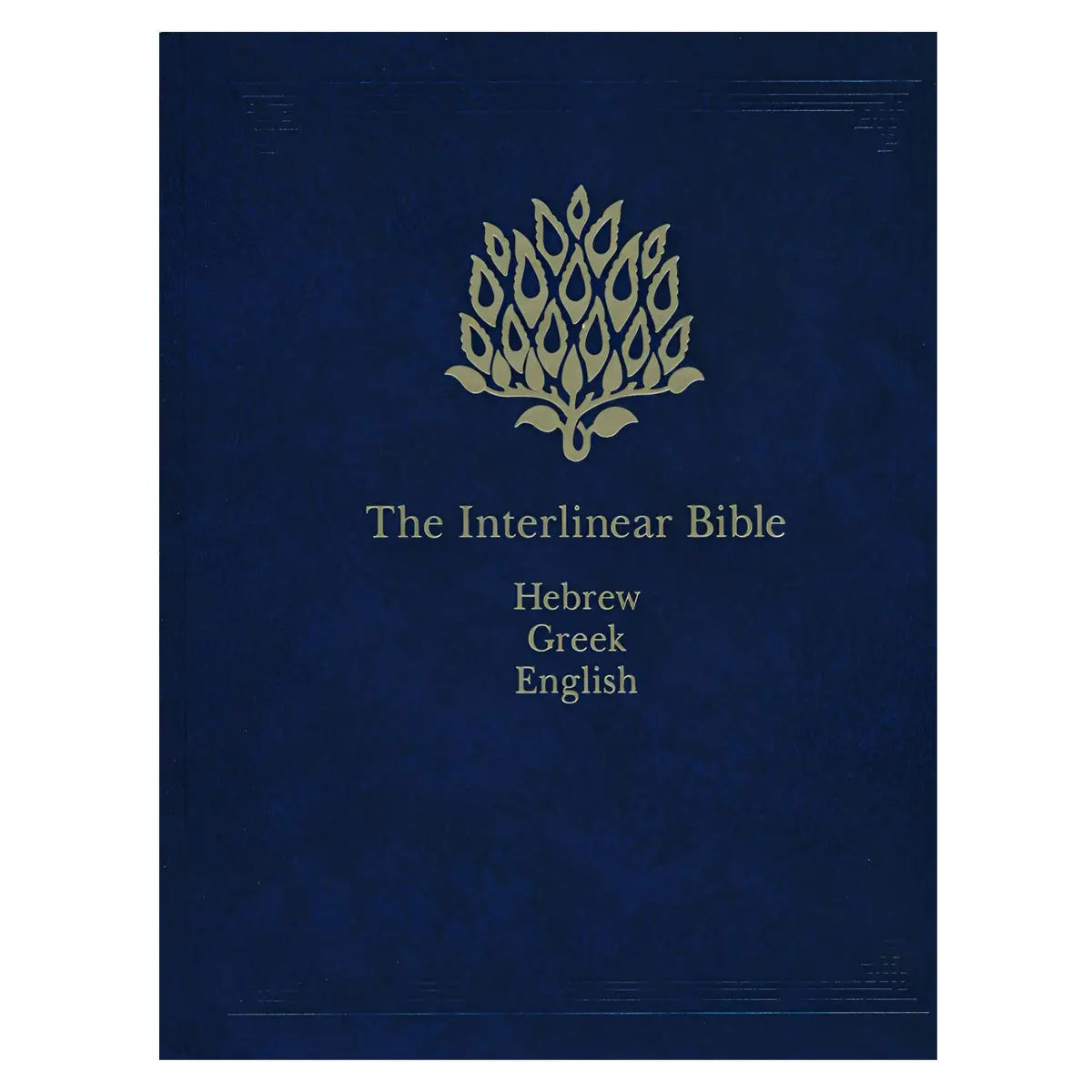 Interlinear Bible Hebrew-Greek-English (Hardcover) 1