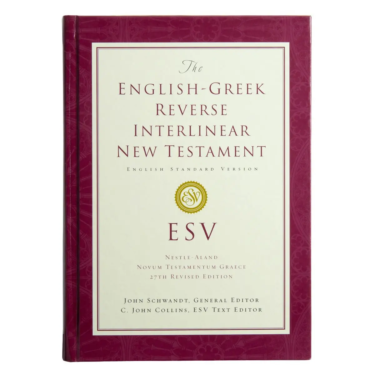 Esv The English / Greek Reverse Interlinear Bible New Testament (Hardcover) 1