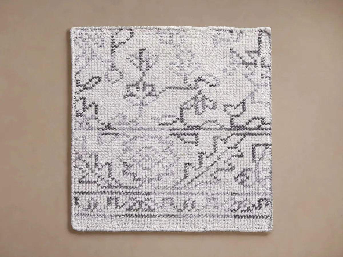 Flora Performance Rug Swatch 1