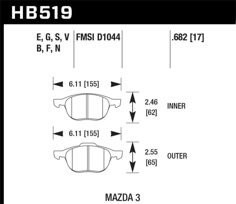 Hawk Hps Street Brake Pads – Front Axle For Mazda 3 (2008–2009), Ford & Volvo Models 1