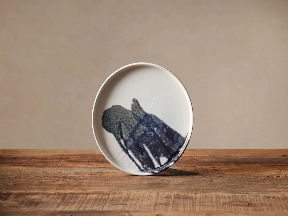 Naka Salad Plates (Set Of 4) 1