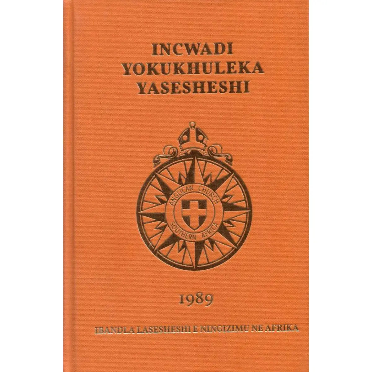 1989 Anglican Prayer Zulu (Hardcover) 1