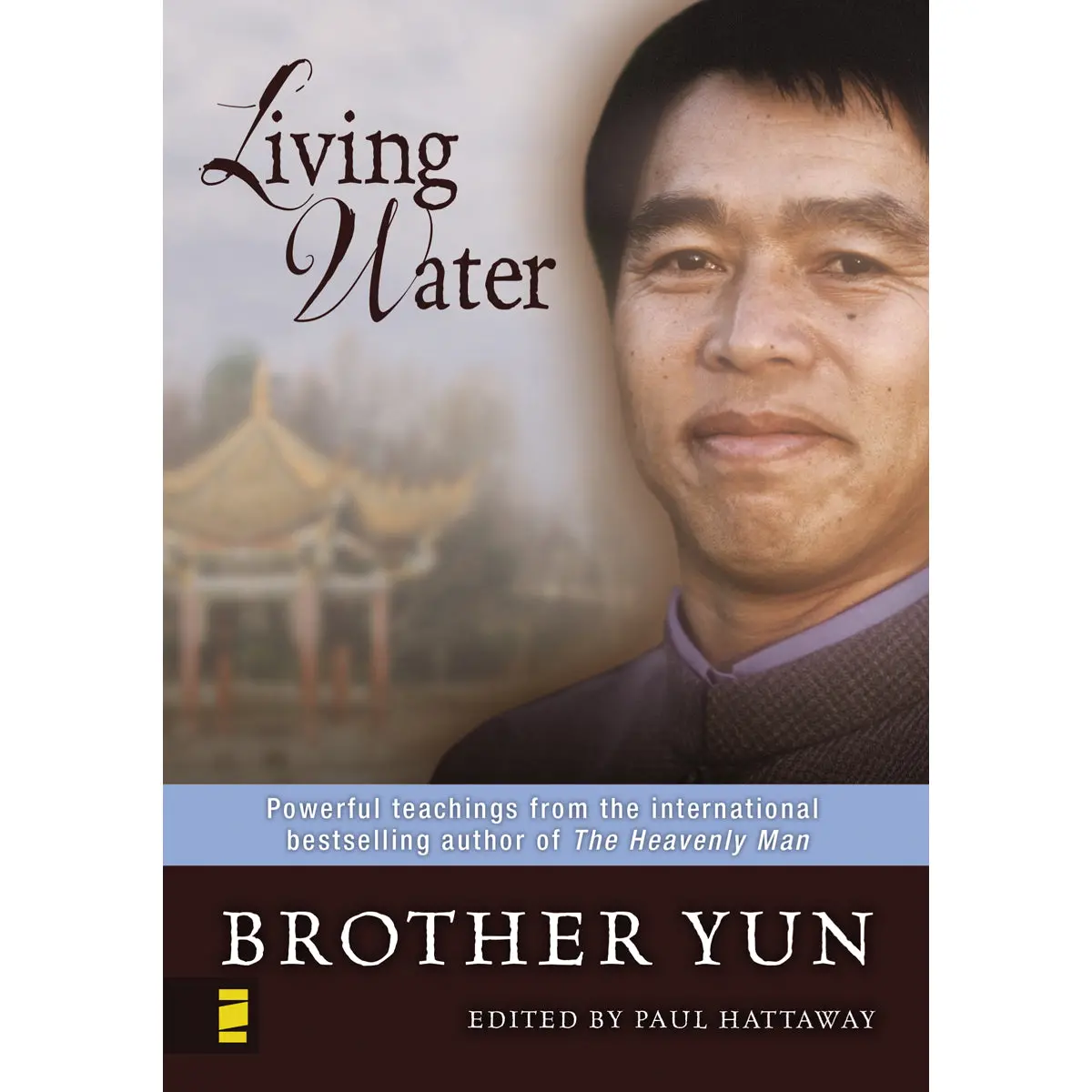 Living Water (Paperback) 1