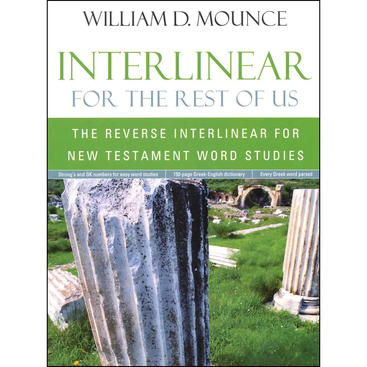 Interlinear For The Rest Of Us (Paperback) 1