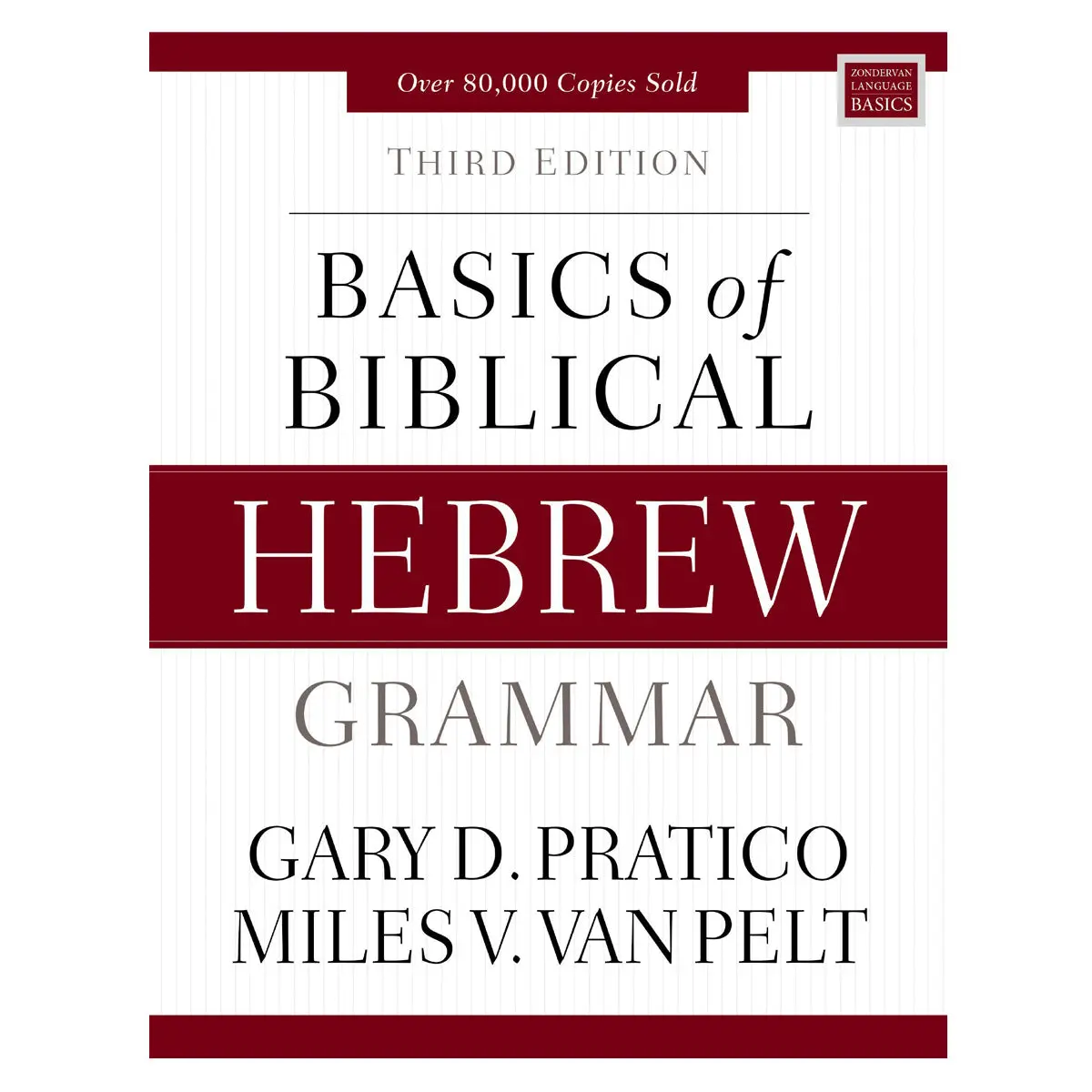Basics Of Biblical Hebrew Grammar (Hardcover) 1