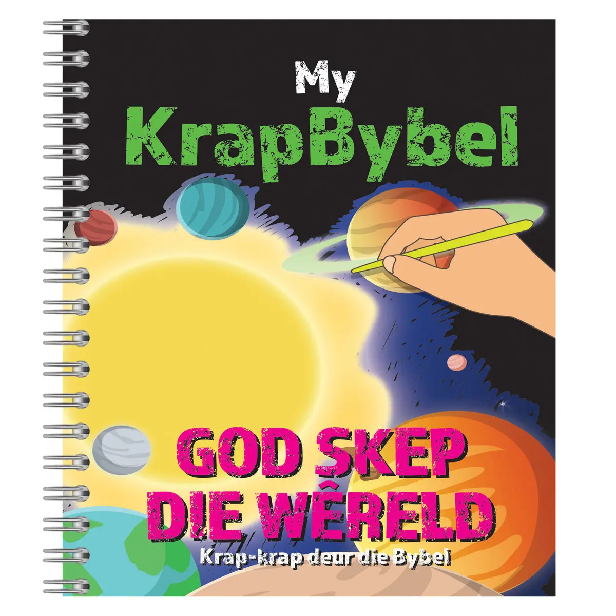 My Krapbybel: God Skep Die Wêreld (Ringbind) 1