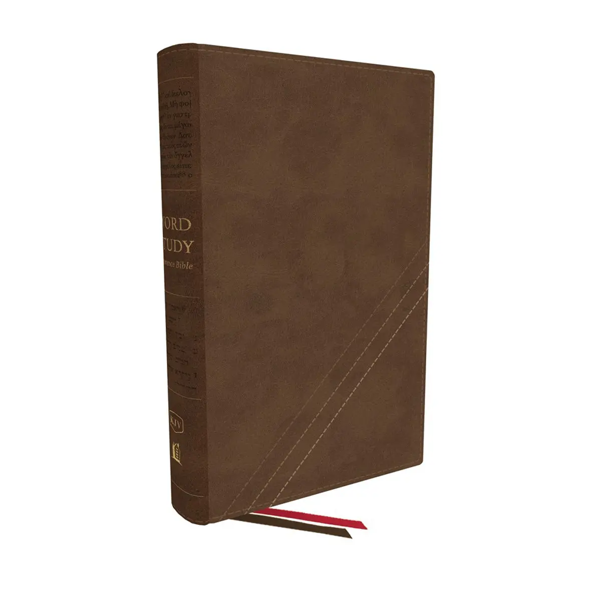 Kjv Word Study Reference Bible Red Letter Brown (Comfort Print)(Imitation Leather) 1