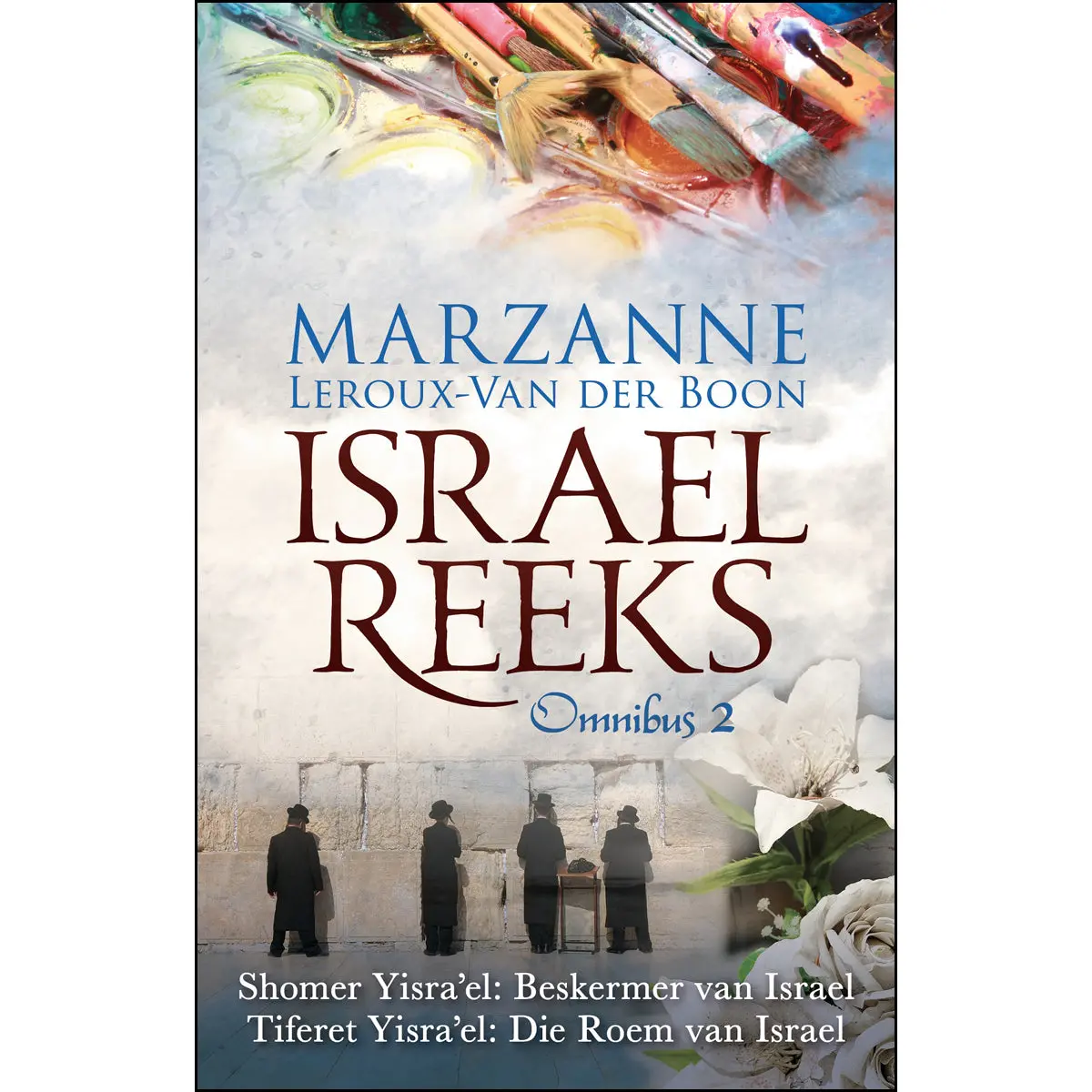 Israel-Reeks Omnibus 2 (Sagteband) 1