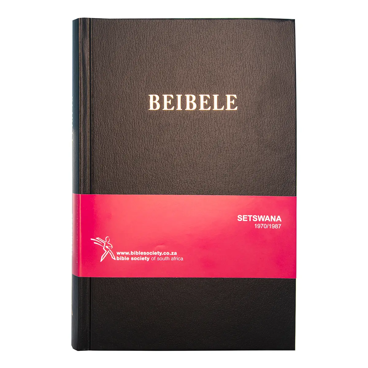 Setswana 1970 Black Hardcover Bible Medium 1
