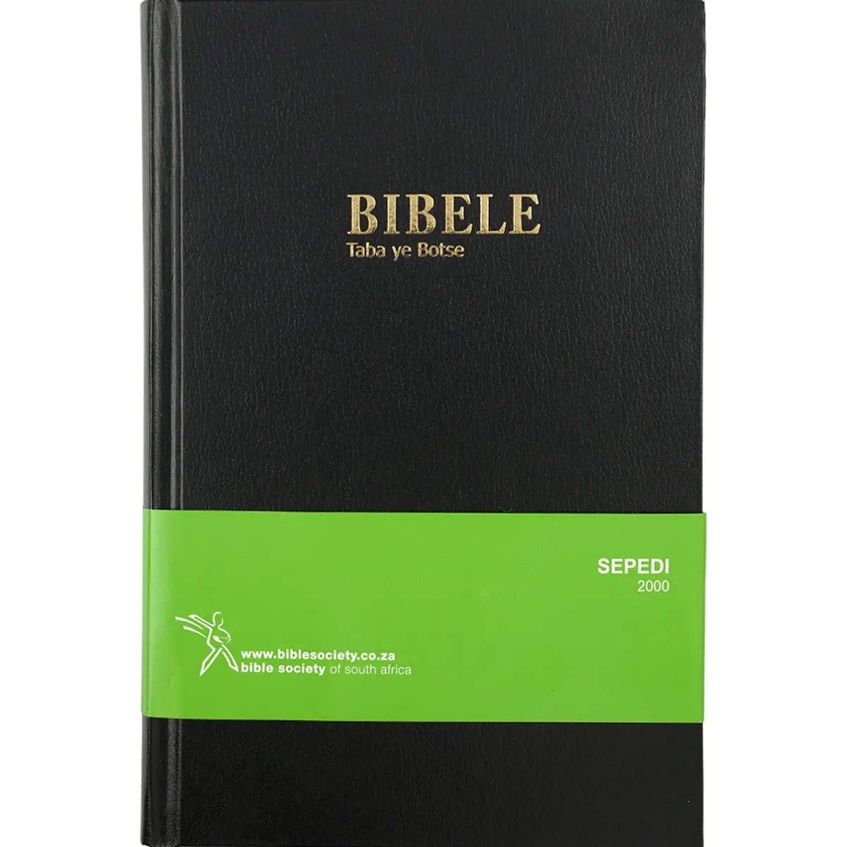 Sepedi 2000 Black Hardcover Bible 1