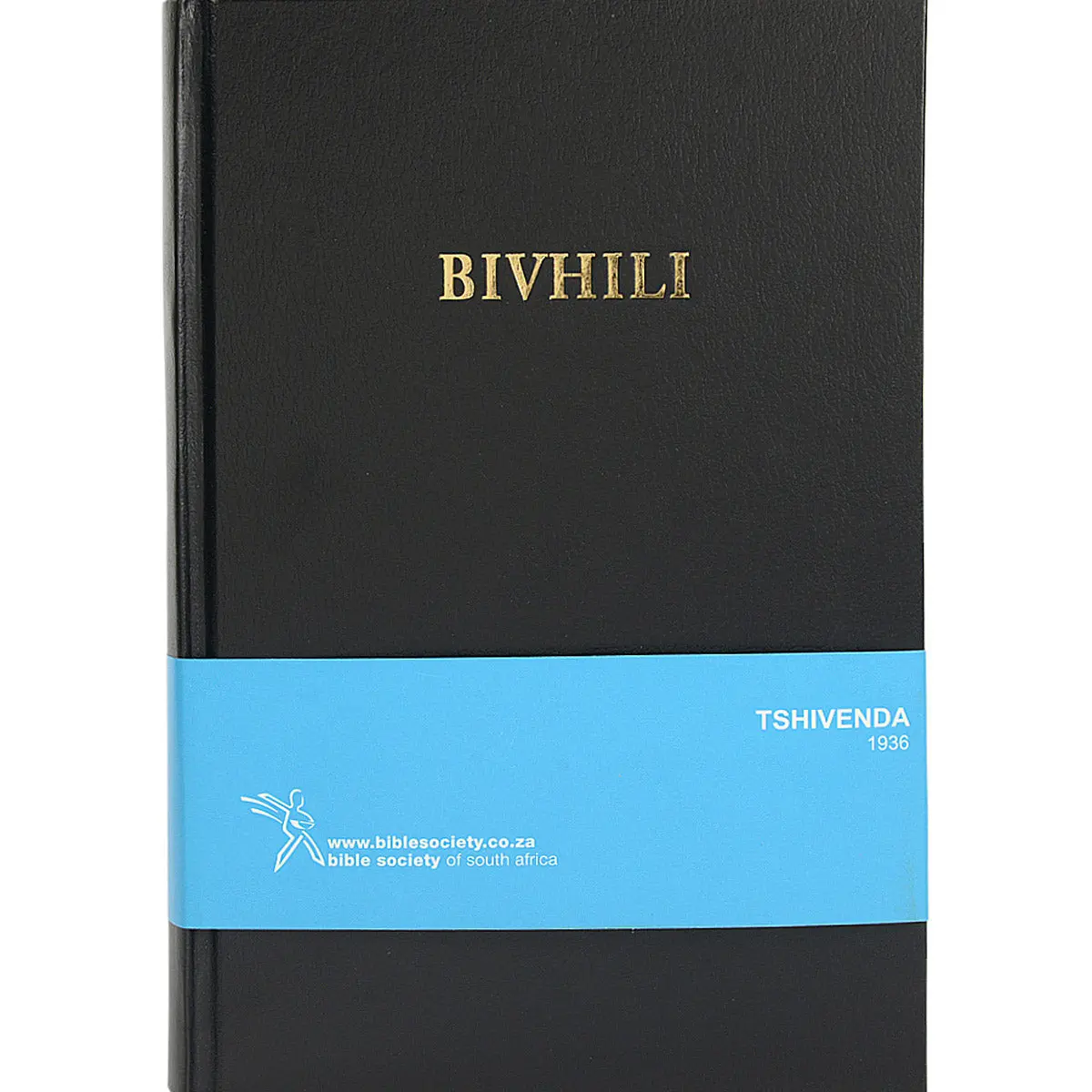 Venda 1936 Black Hardcover Bible Medium Red Edge 1