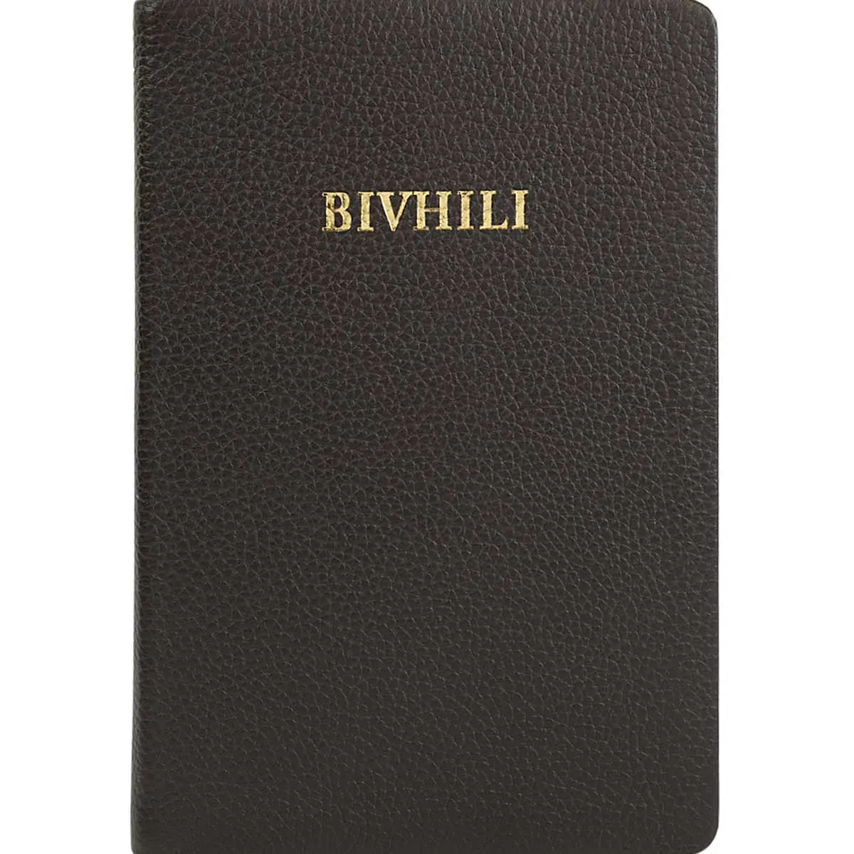 Venda 1936 Brown Bonded Leather Bible Medium Sized Gilt-Edge Indexed 1