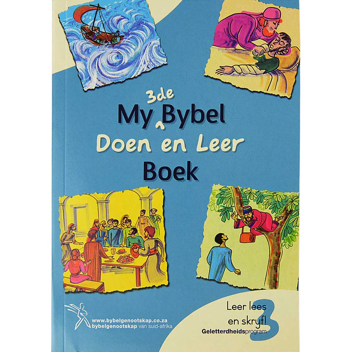 My Derde Bybel Doen En Leer Boek (Sagteband) 1