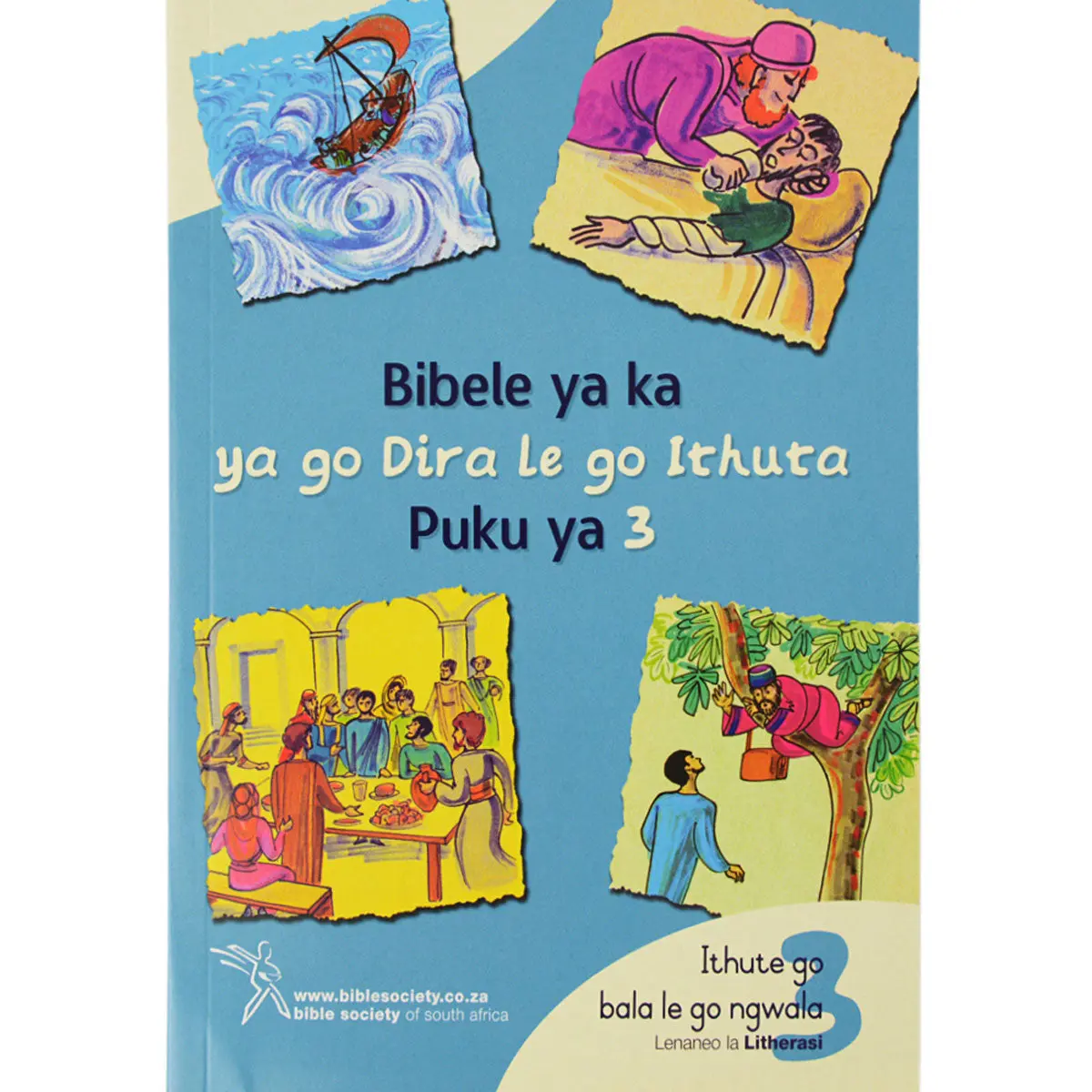 Third Bible: Do And Learn Book Sepedi (Paperback) 1