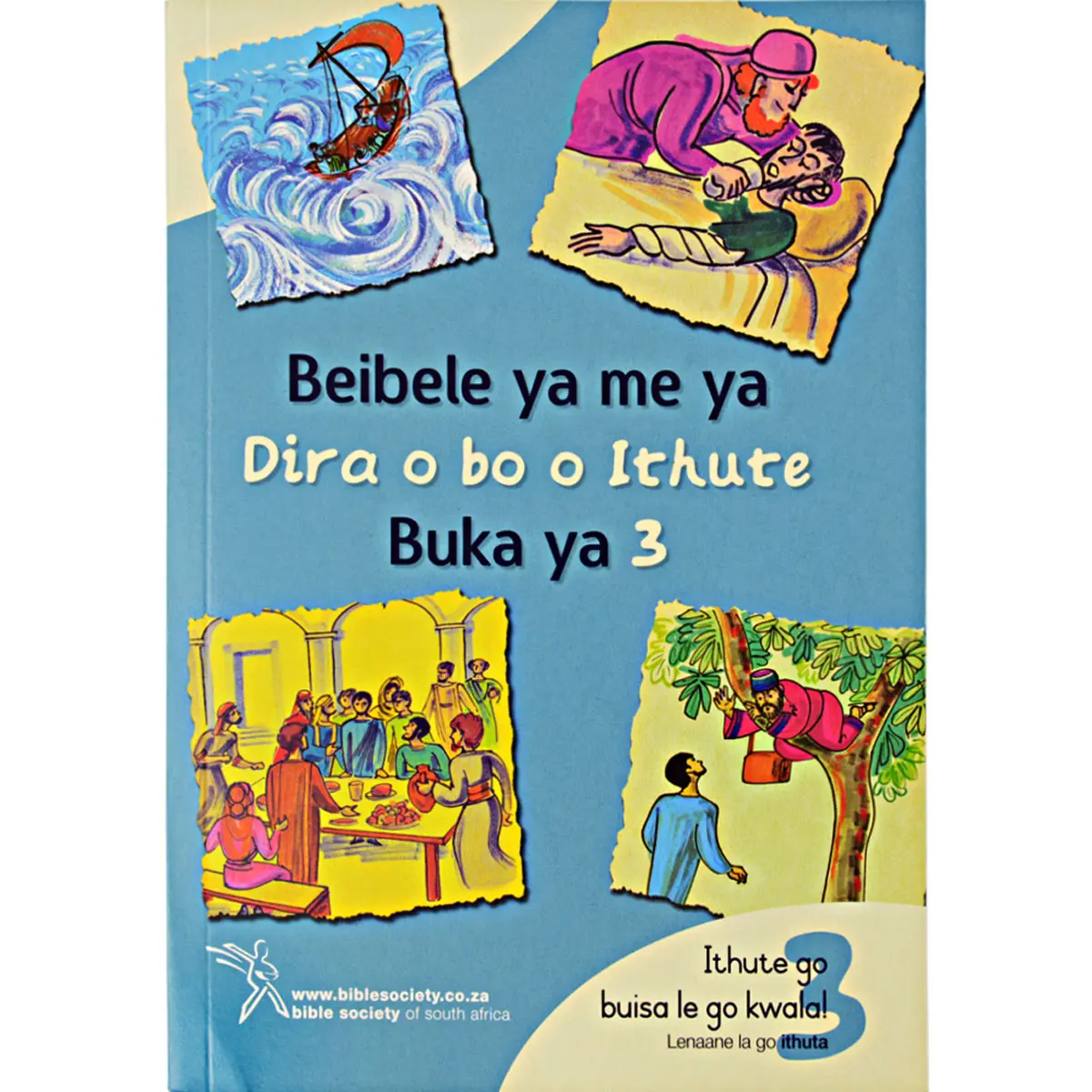 Third Bible: Do And Learn Book Tswana (Paperback) 1