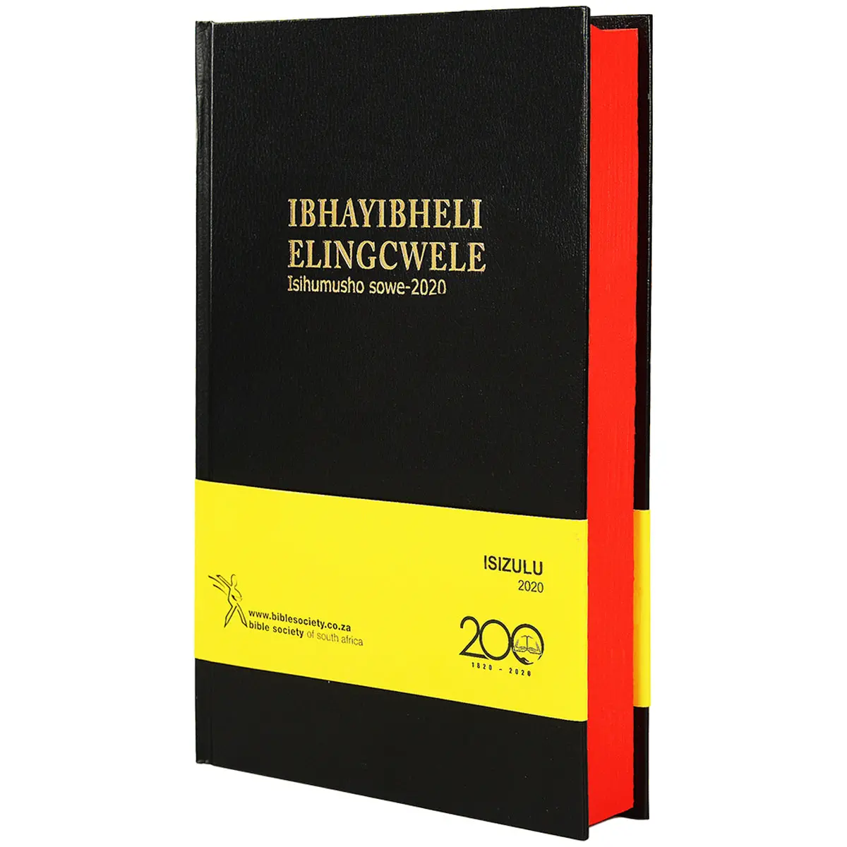 Zulu 2020 Black Hardcover Bible Red Edge 1