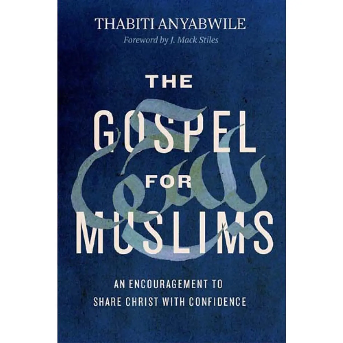 The Gospel For Muslims (Paperback) 1
