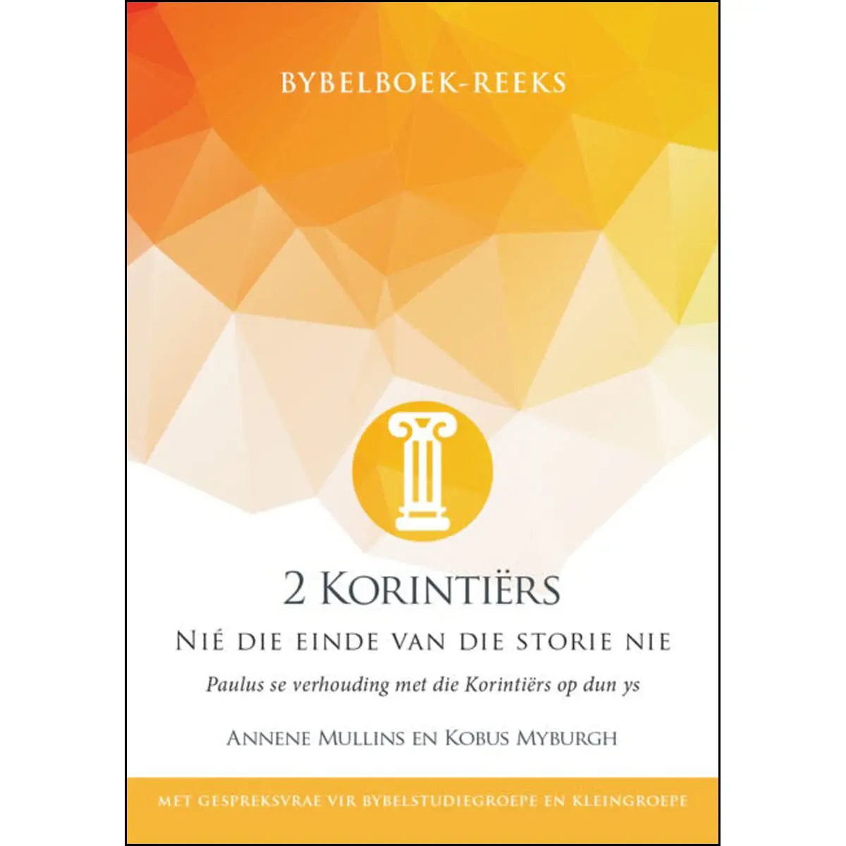 2 Korintiers: Nie Die Einde Van Die Storie Nie (Sagteband) 1