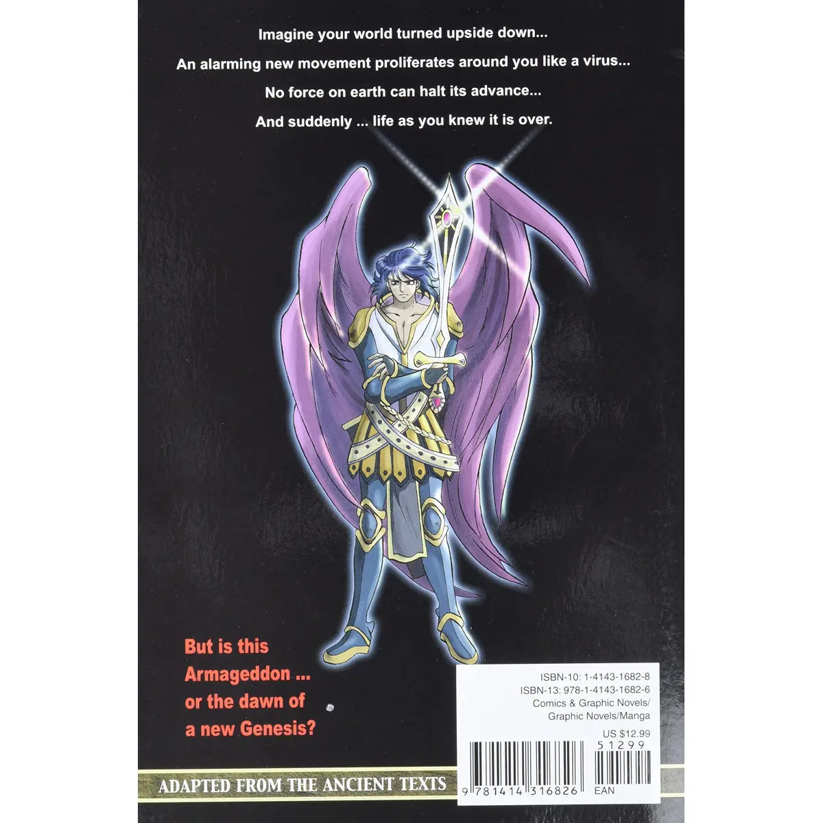 Manga Metamorphosis (Book 2)(Paperback) 1