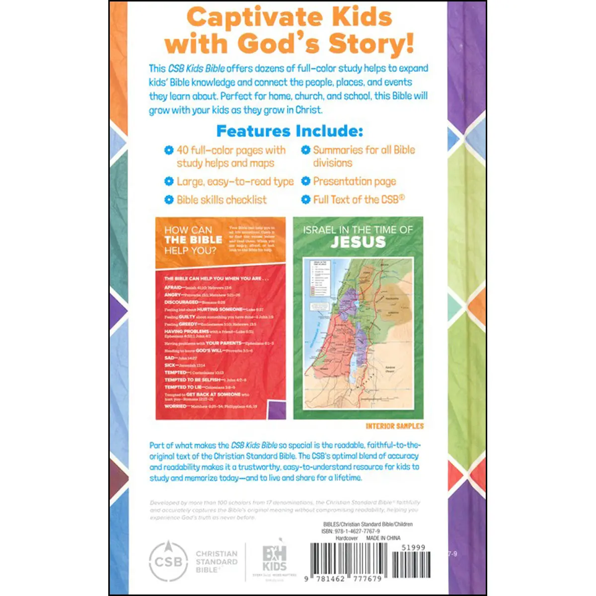 Csb Kids Bible (Hardcover) 2