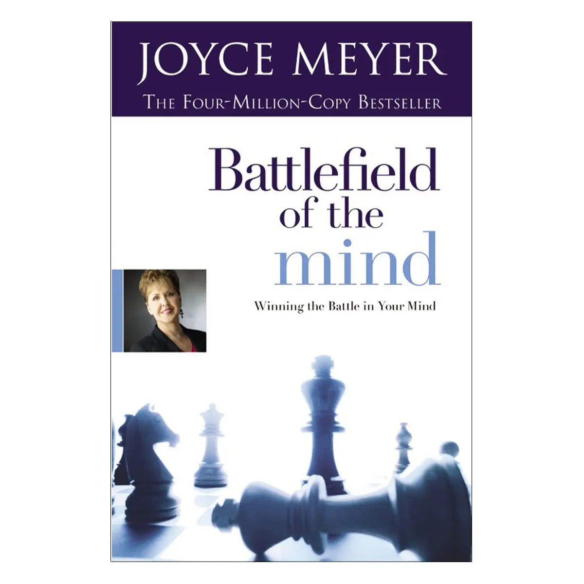 Battlefield Of The Mind White Cover (Mass Market Paperback) 1