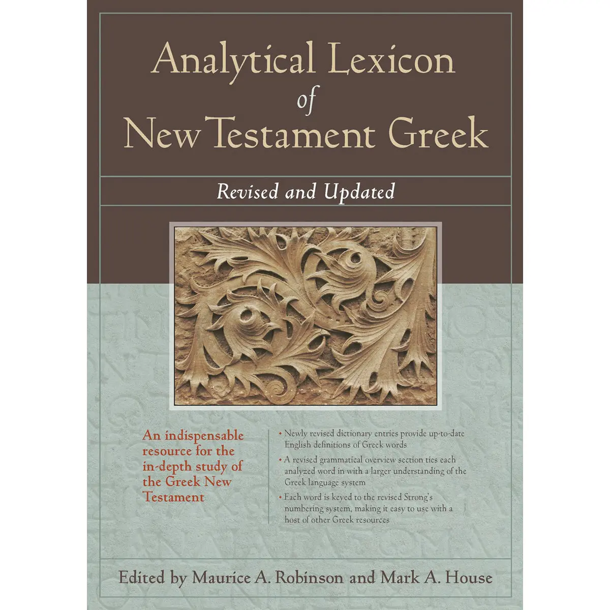 Analytical Lexicon Of New Testament Greek: Revised And Updated (Hardcover) 1