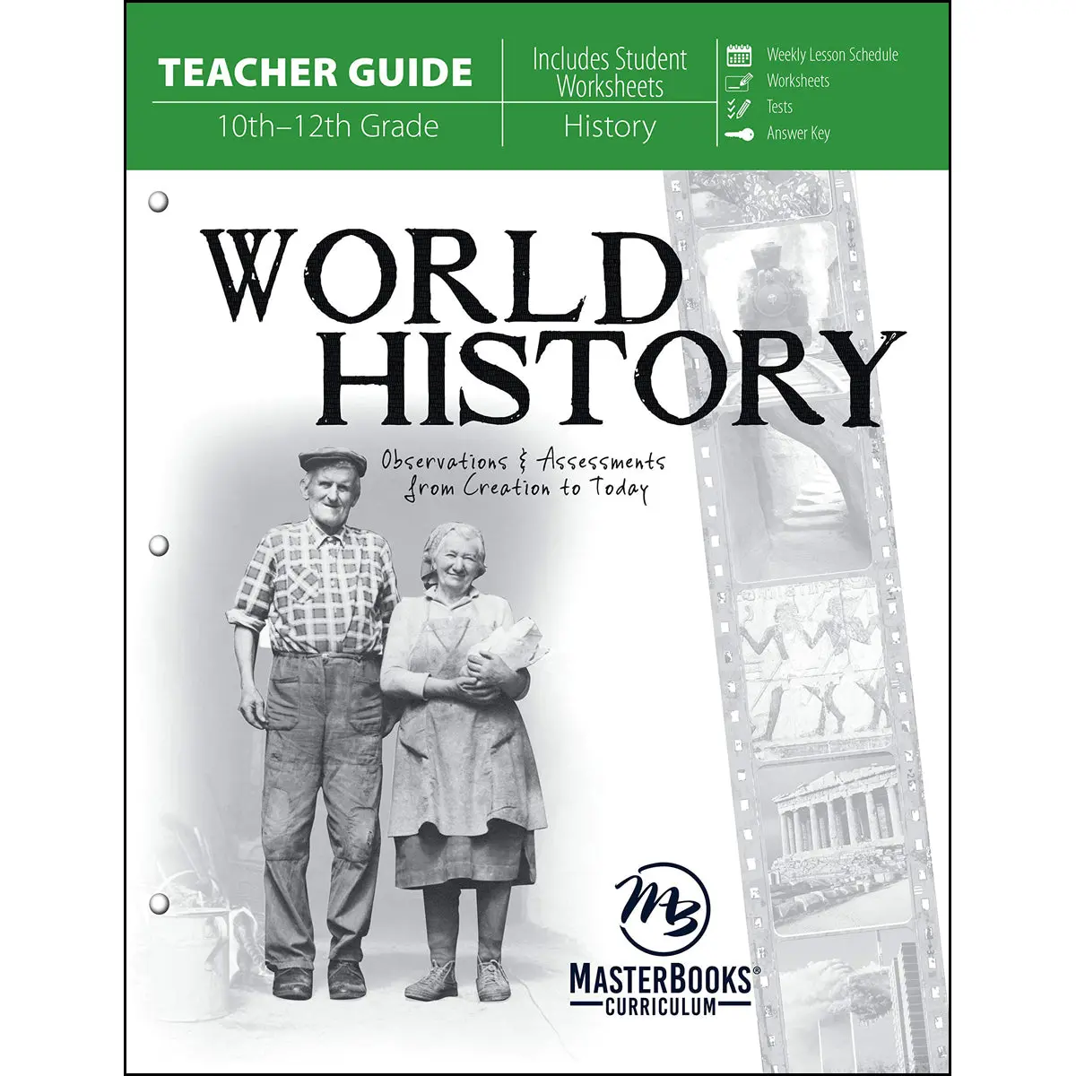 World History: Teacher Guide Revised Edition (Paperback) 1
