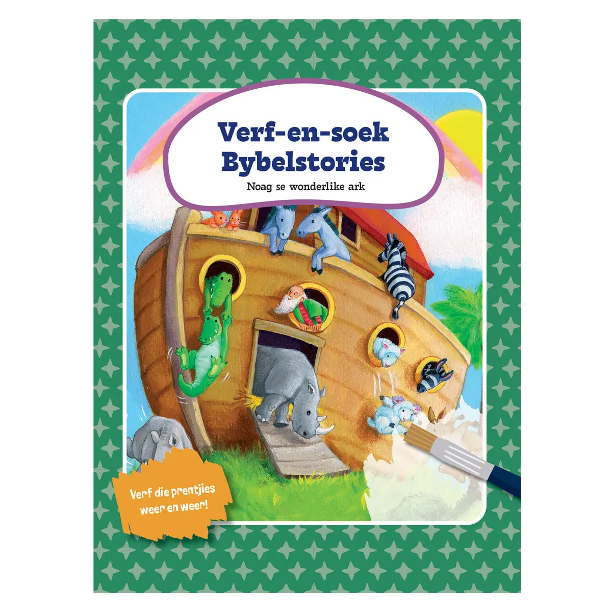 Noag Se Wonderlike Ark: Verf-En-Soek Bybelstories (Ringbind) 1