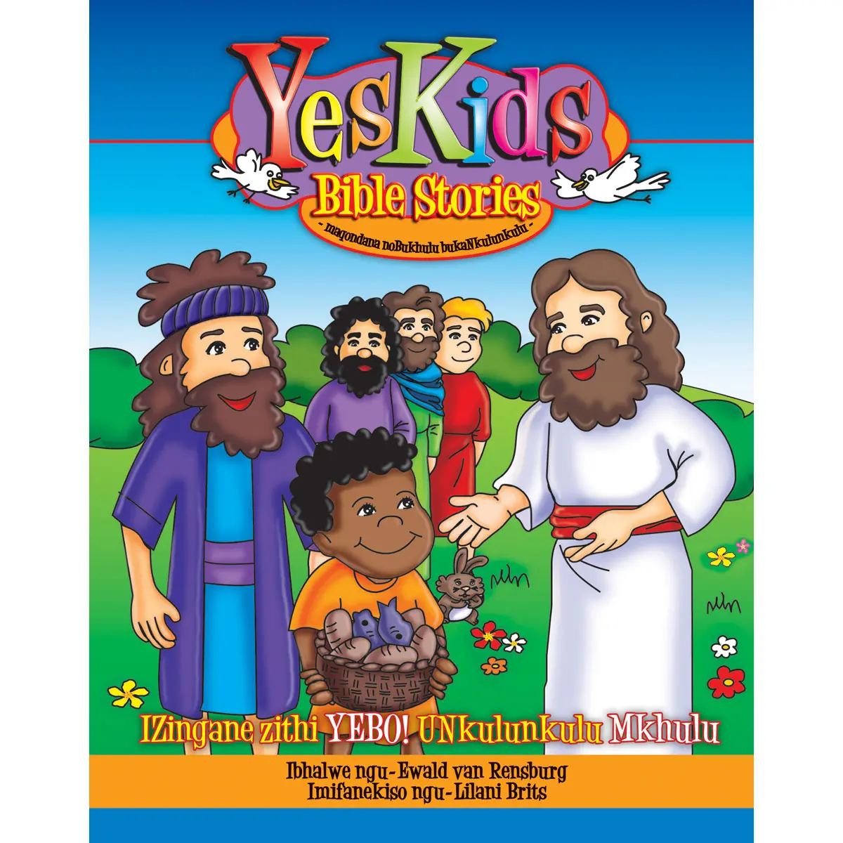 Yeskids Maqondana Nobukhulu Bukankulunkulu Zulu (Paperback) 1