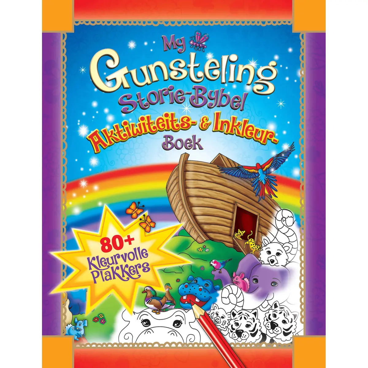 My Gunsteling Storie-Bybel Aktiwiteits & Inkleurboek (Sagteband) 1