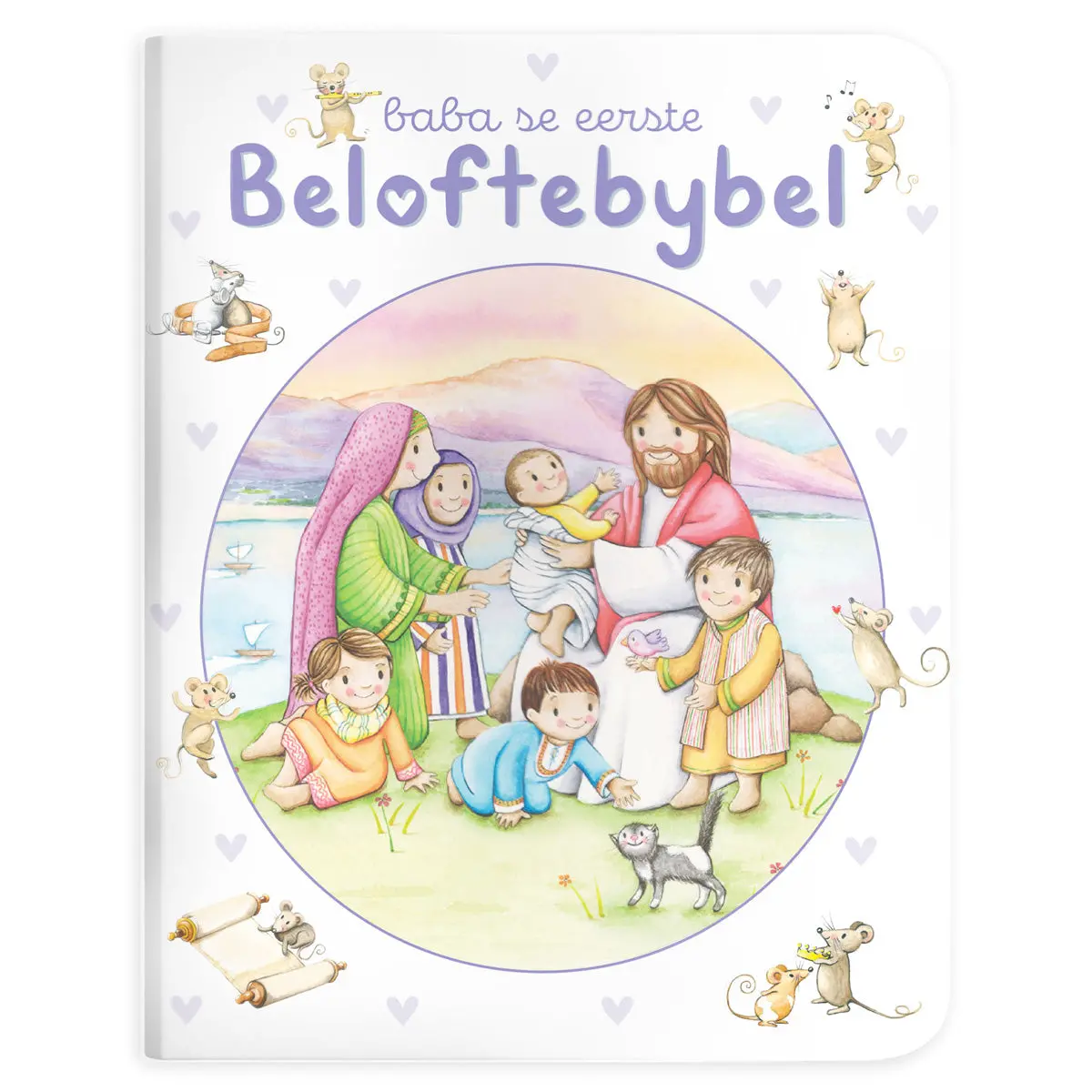 Baba Se Eerste Beloftebybel (Kartonboekie) 1