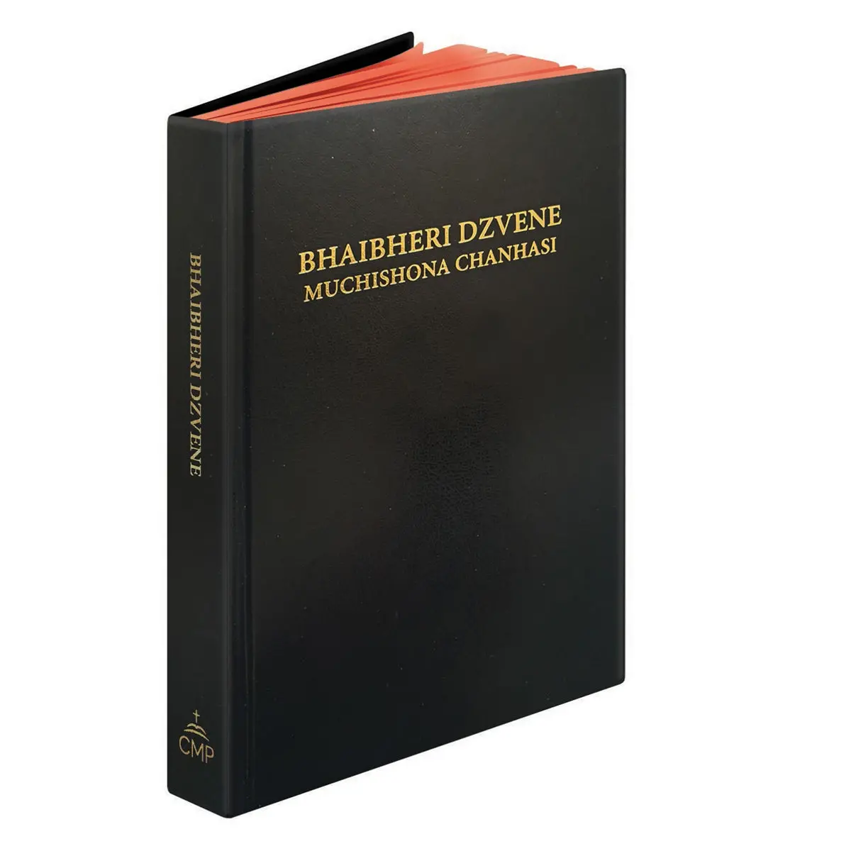 Shona Black Baladek Hardcover Bible (Muchishona Chanhasi) 1