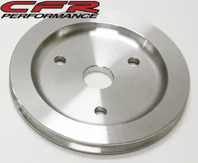Chevy Small Block Aluminum Crank Pulley - 1 Groove (Short) 1