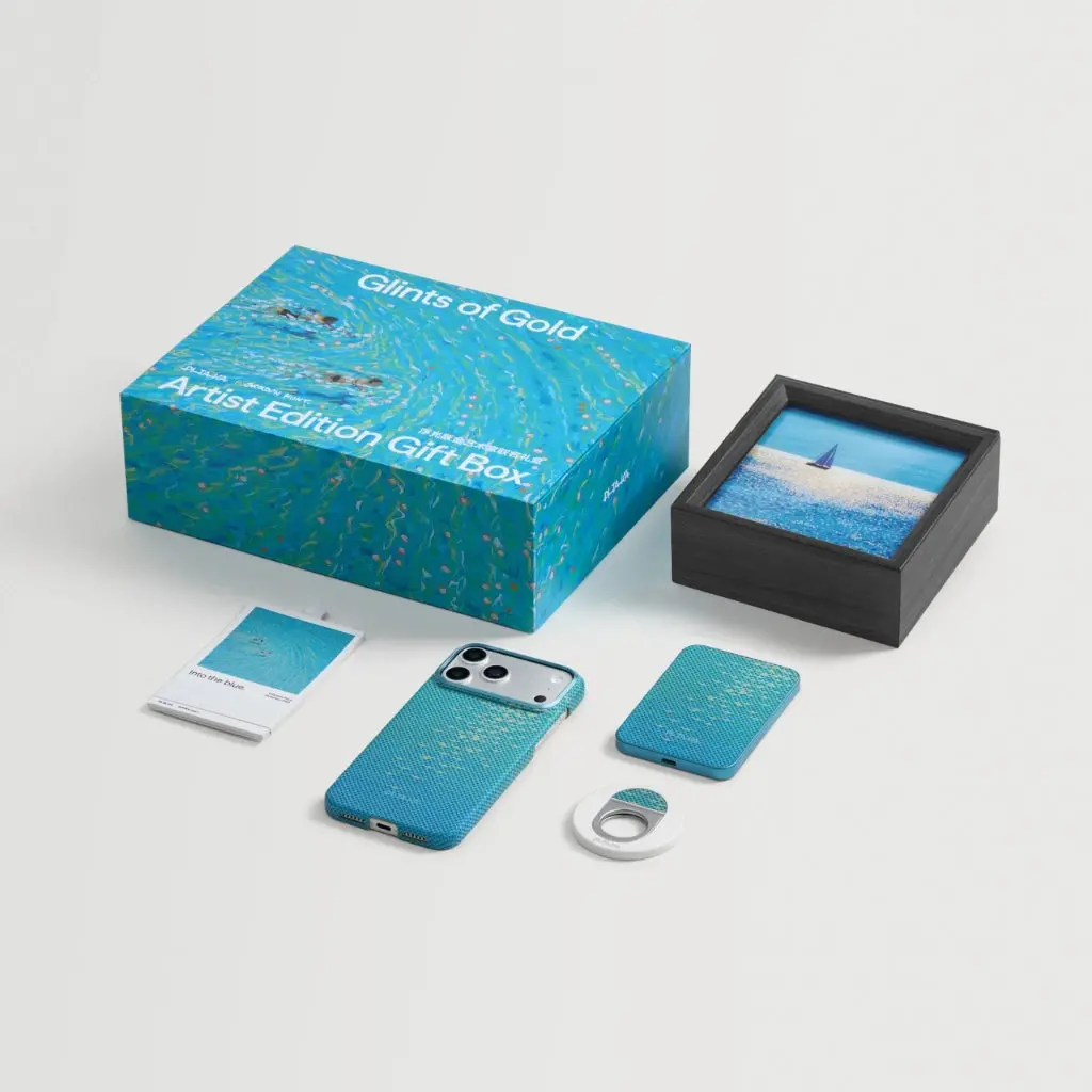 Pitaka × Gordon Hunt Glints Of Gold | Limited Artist Edition Gift Box 1